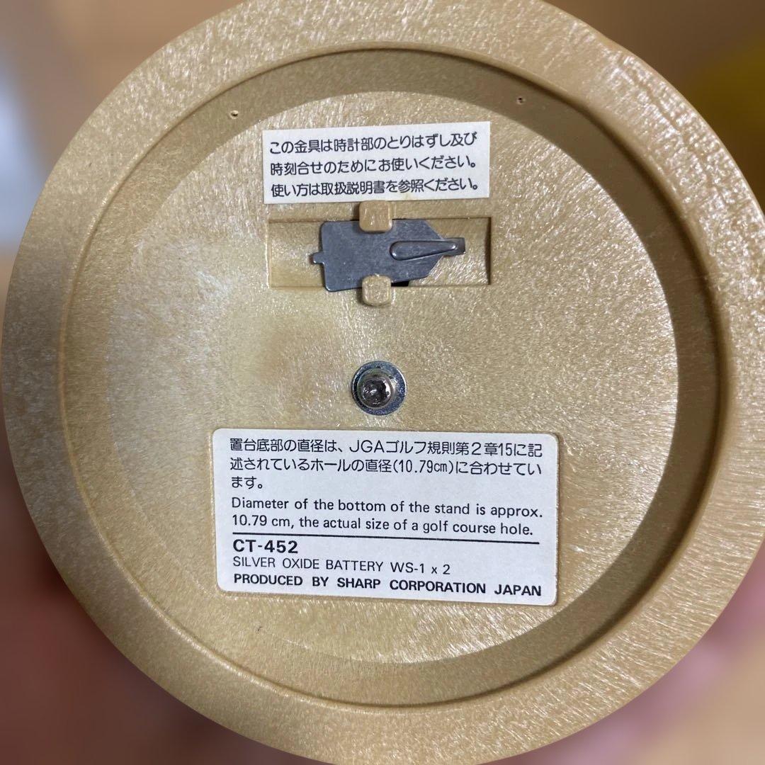 SHARP CT-452 ゴルフボール置時計　シャープ　エルシー・クオーツ