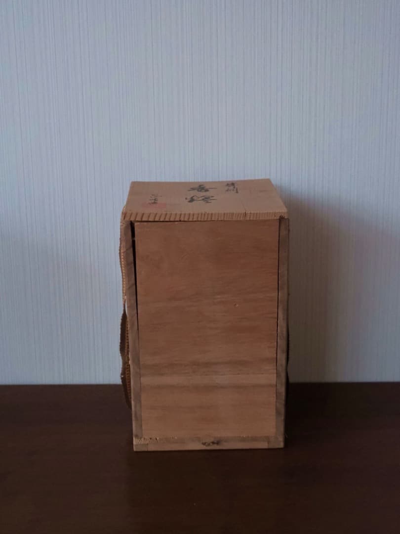 高岡銅器　正晴堂　透かし彫り　538g　香炉　香道具　茶道具　箱付　Q2296