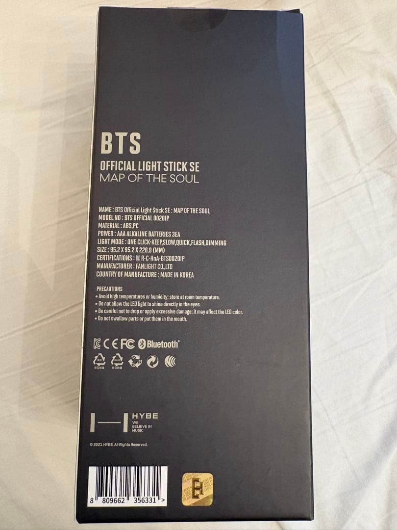 BTS ペンライト　MAP OF THE SOUL