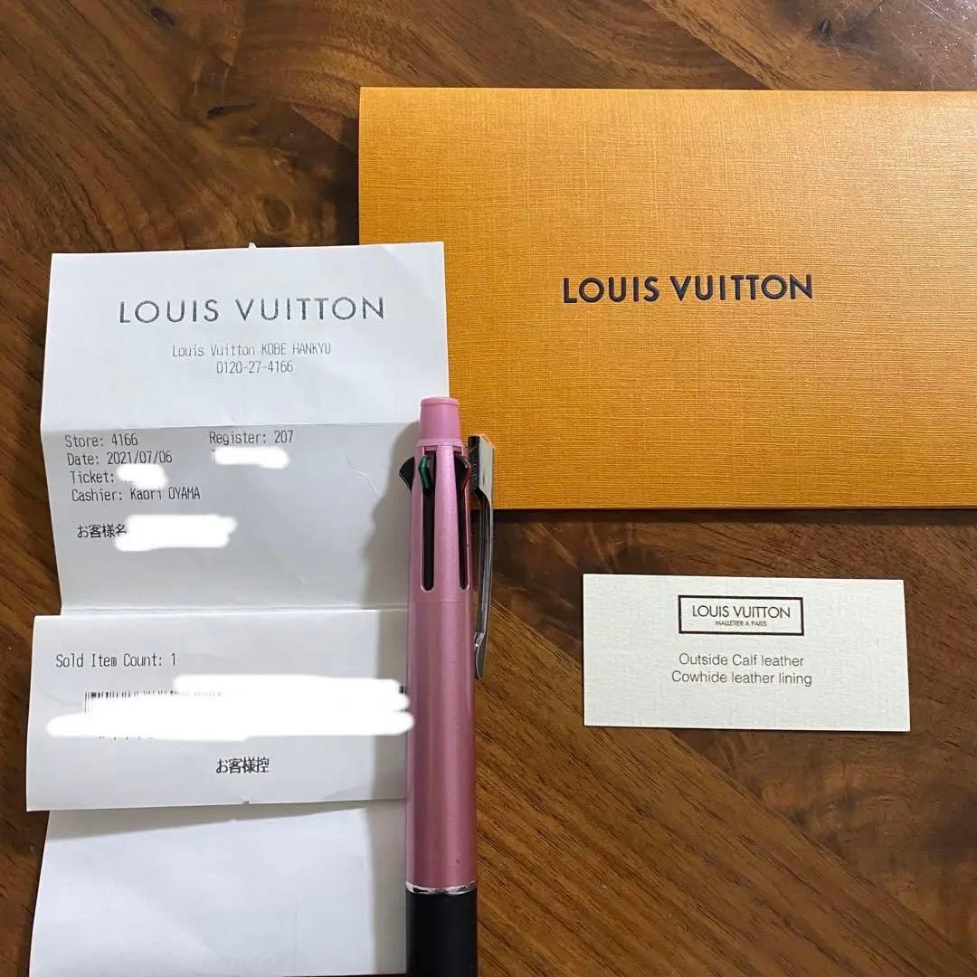 【匿名配送】ルイヴィトン　正規品　ポルトフォイユ・イリス　コンパクト