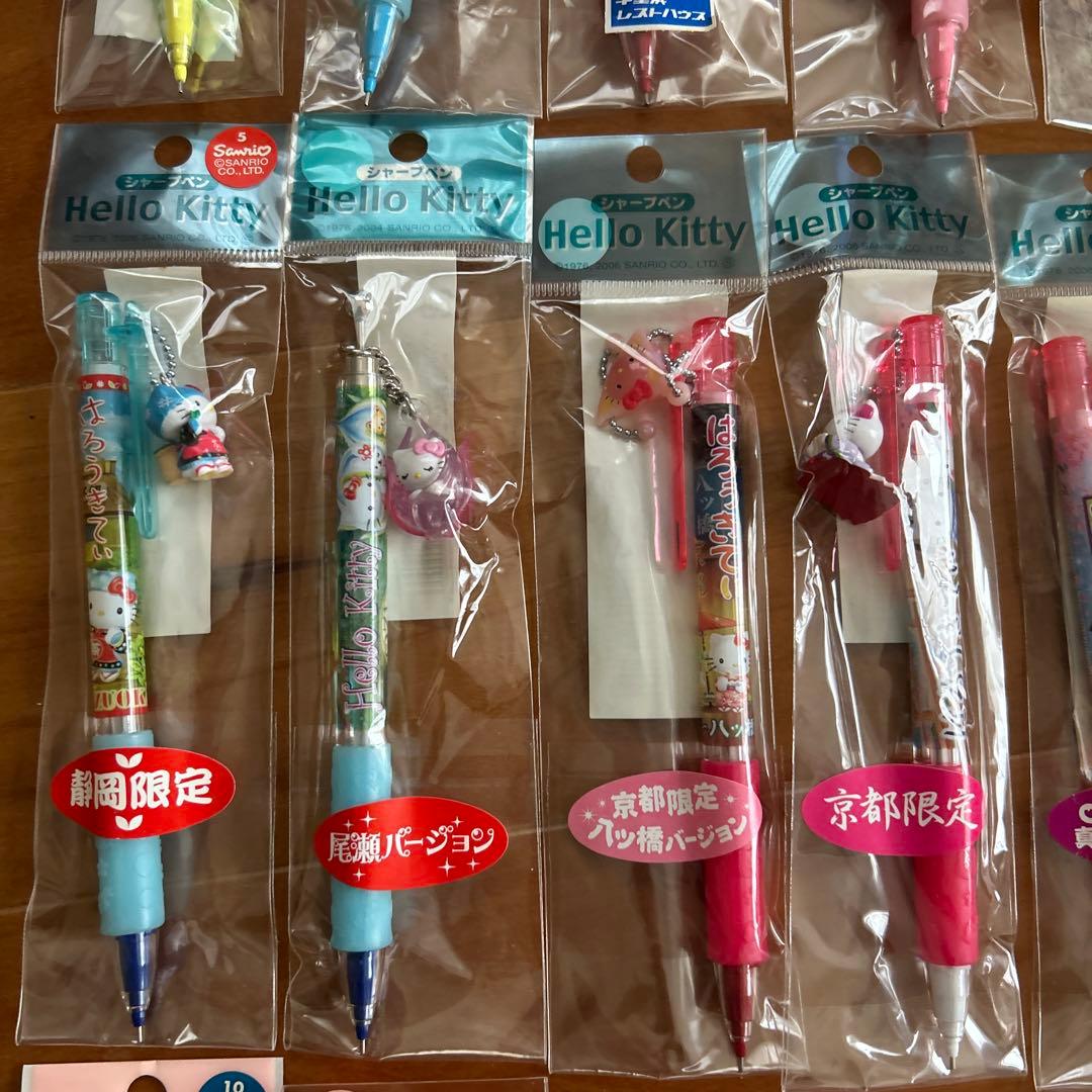 ご当地キティちゃん　レア　レトロ　ボールペン　シャーペン　まとめ売り　25本