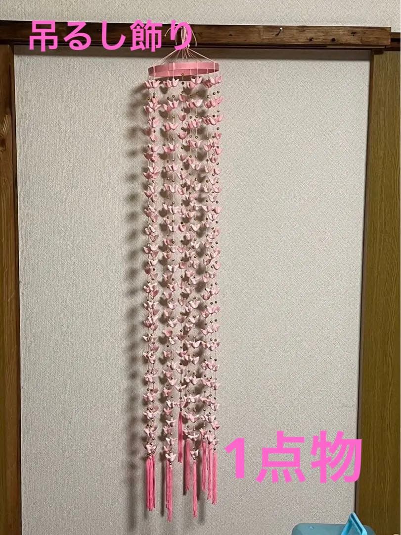‼️1点物‼️吊るし飾り　お雛様　吊るし雛　13