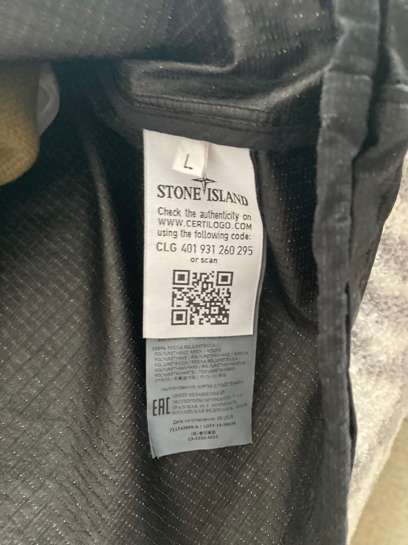 Stone  ブラック ブルゾン　コート　サイズL 数回着用美品