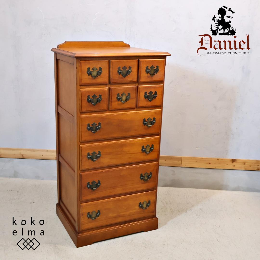 Daniel 横浜クラシック家具 ダニエル 6段チェスト アーリーアメリカン