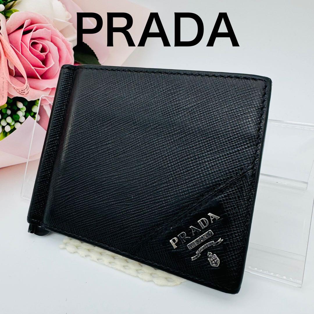 PRADA プラダ マネークリップ 札入れ カード入れ 358
