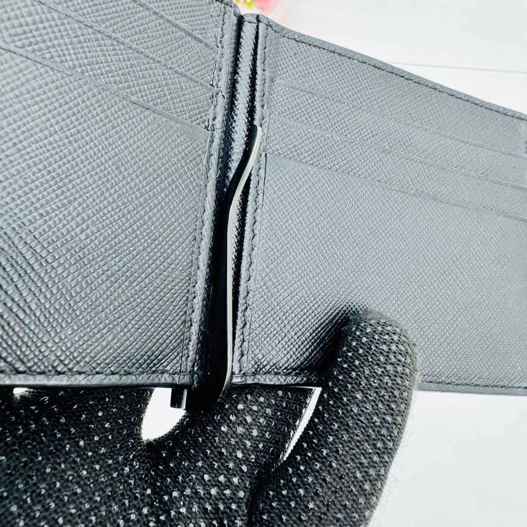 PRADA プラダ マネークリップ 札入れ カード入れ 358