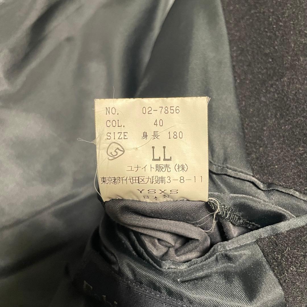 【大きいサイズ×日本製】ウール マキシ丈ダブルチェスターコート ブラック XL