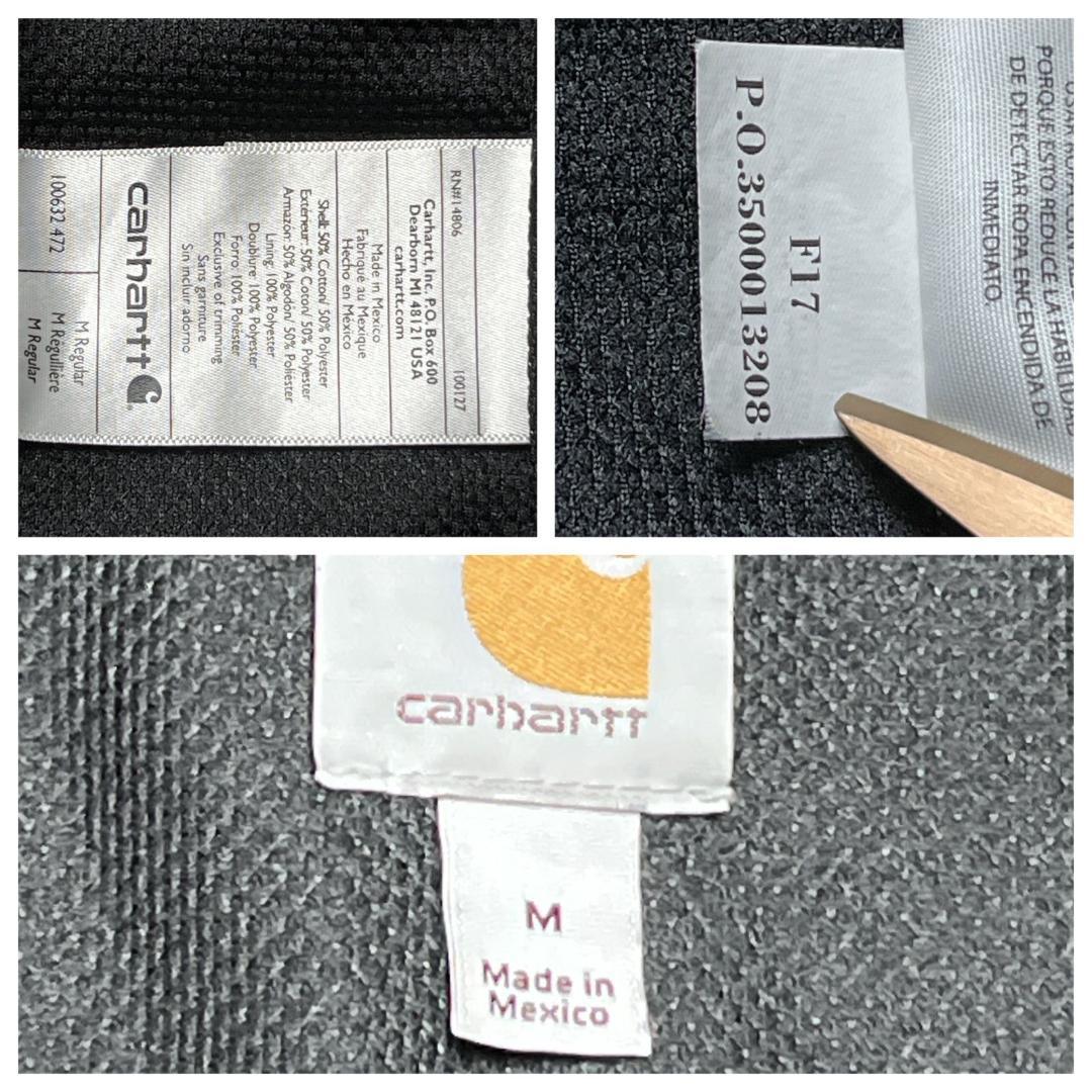 カーハート 裏サーマル ジップアップ パーカー ダブルフェイス ネイビー M