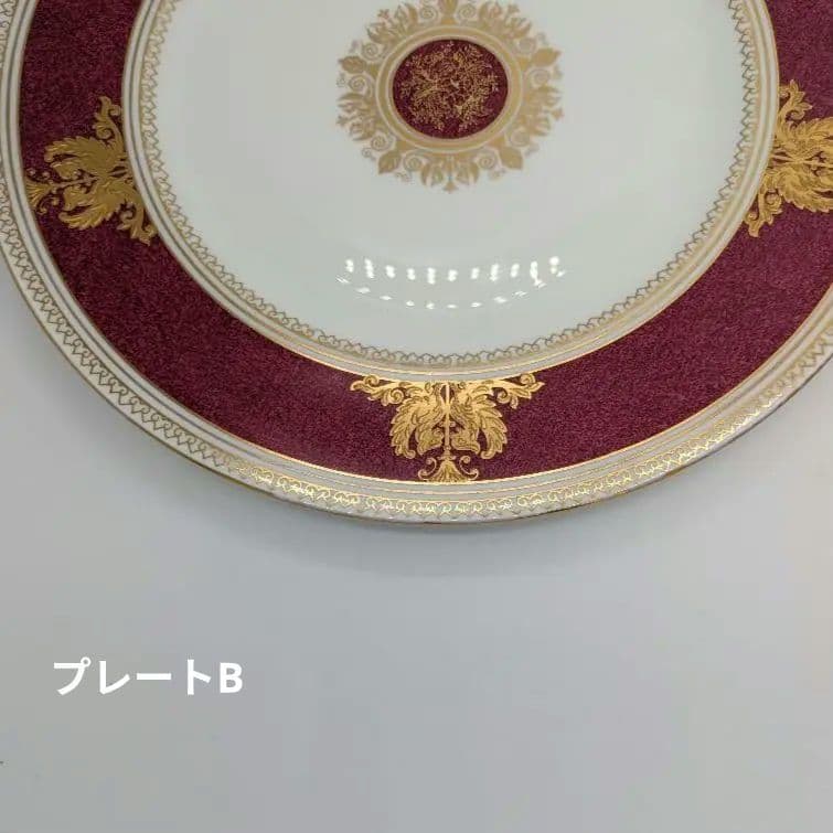 【最高級】ウェッジウッド　コロンビア パウダールビー　27cmプレート２枚セット