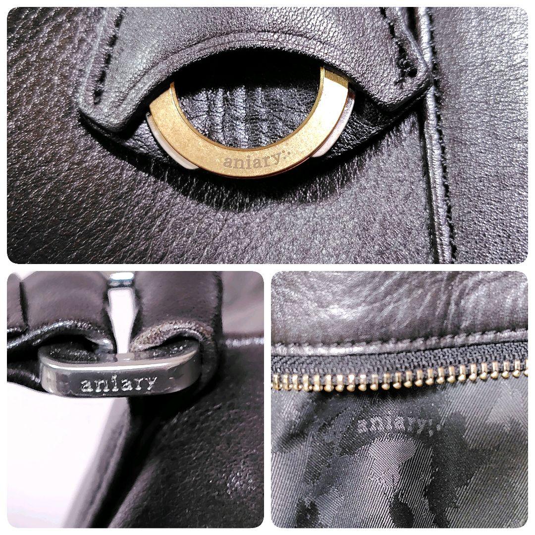 アニアリ　トートバッグ　ダークブラウン　レザー　肩がけ　2way　チャーム