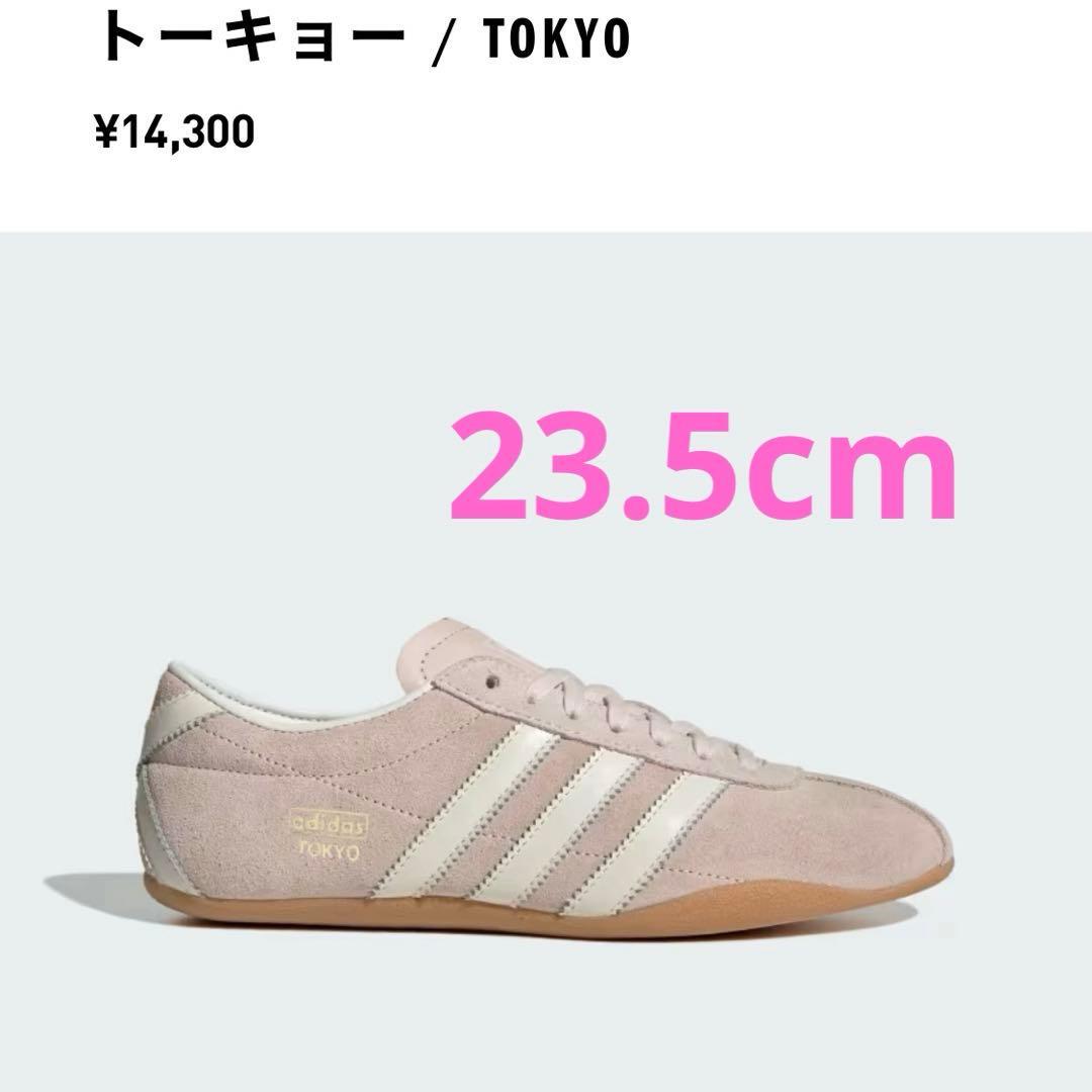 靴 adidas TOKYO W Wonder Quartz/23.5 JQ0608