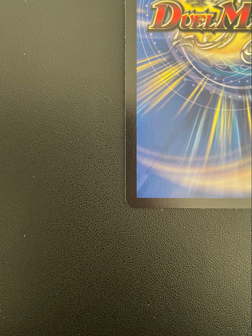 デュエマ　ブルーインパルス　(SR・金トレ)　１枚