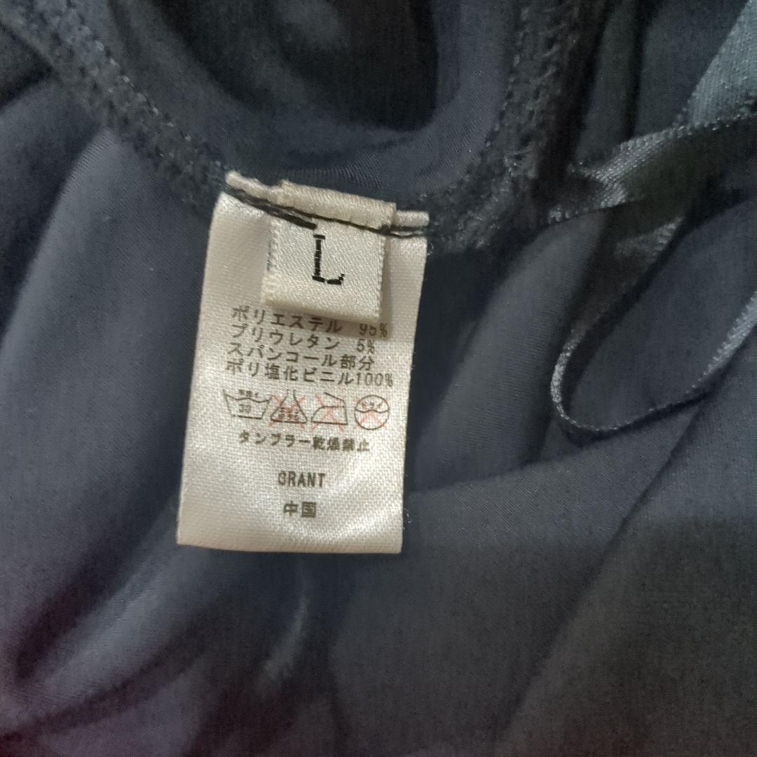 お値下げ！社交ダンスラテンドレス