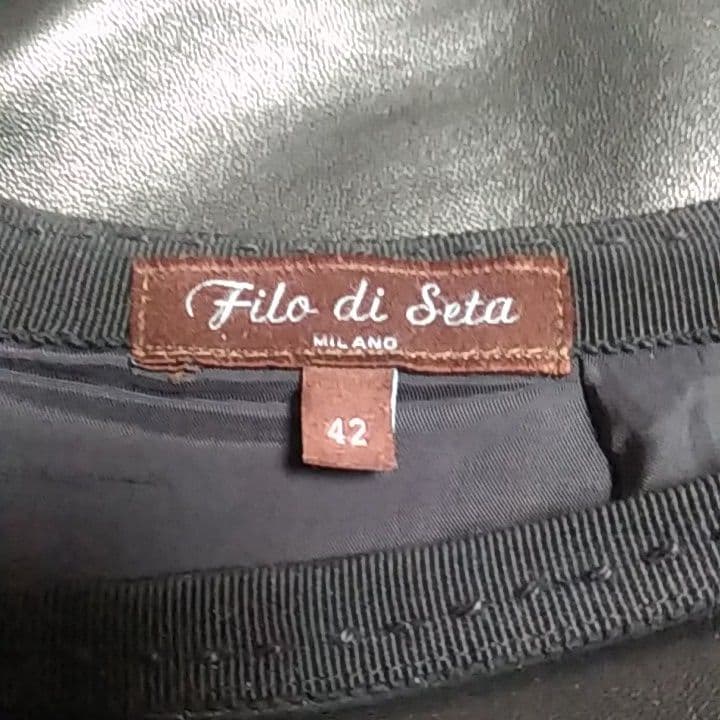 レザースカート