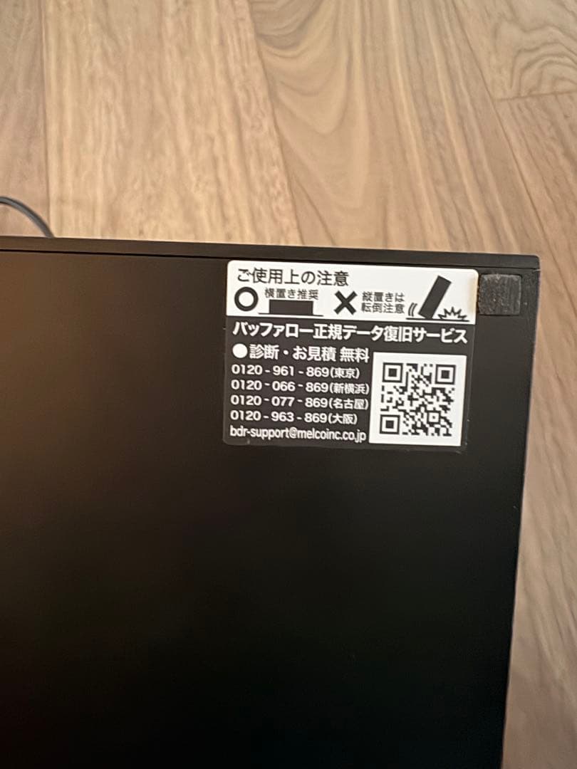 最終値下/BUFFALO HD-AD4U3 4TB 外付けHDD