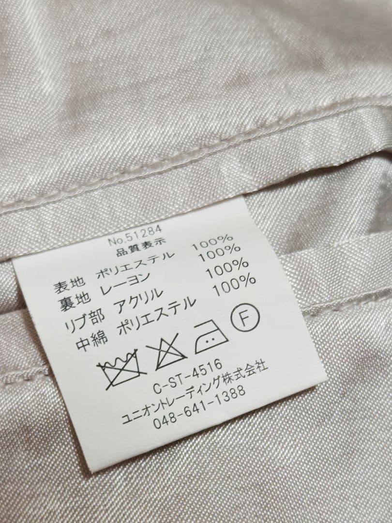 HOUSTON USA アラスカ 日本限定 別珍 スカジャン unisex