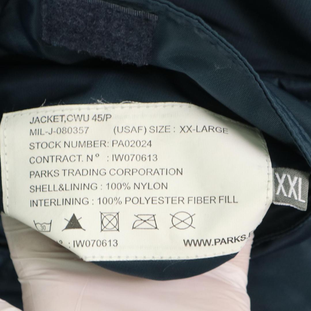 PARKS アメリカ軍 CWU-45/P フライトジャケット XXL USAF