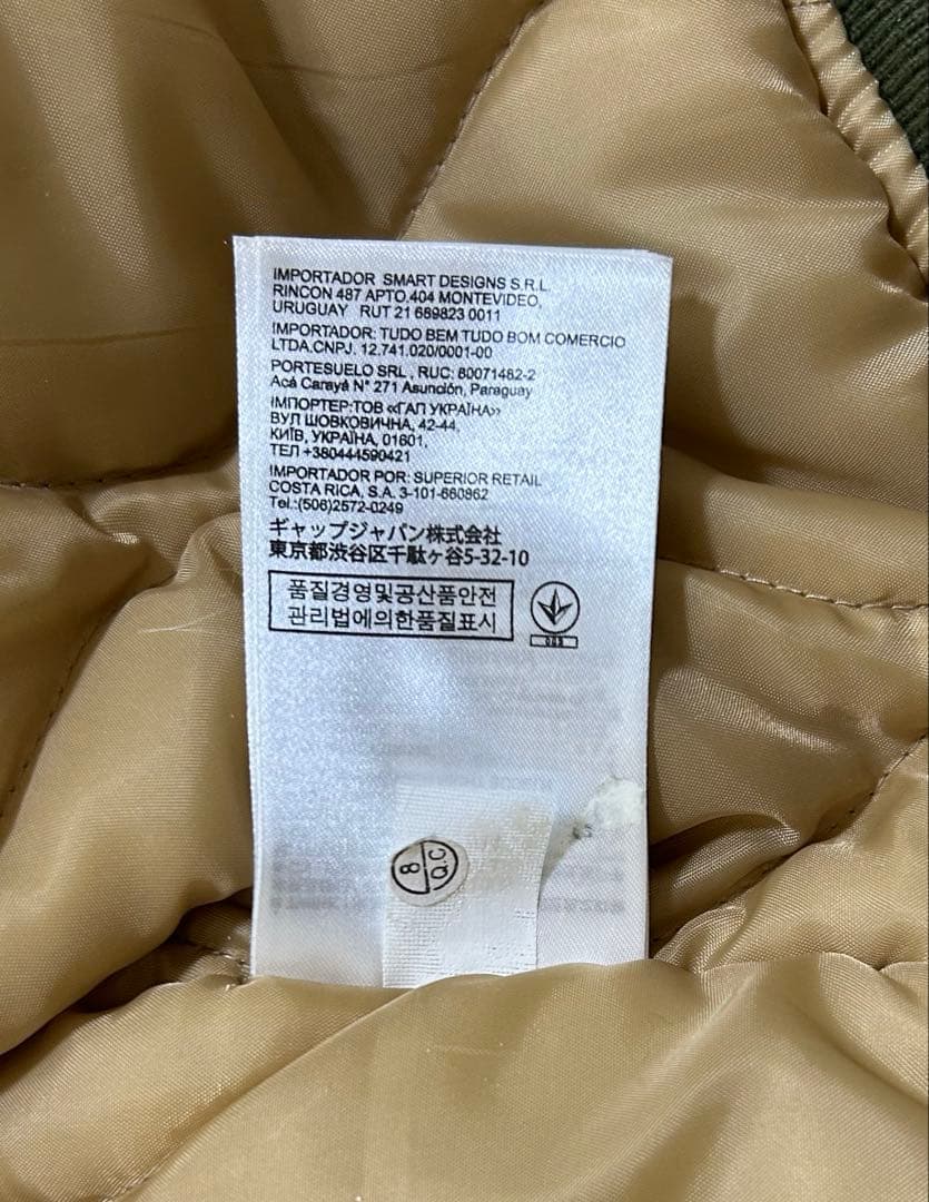 GAP B-15 ボア フライトジャケット ミリタリー MA-1 M カーキ