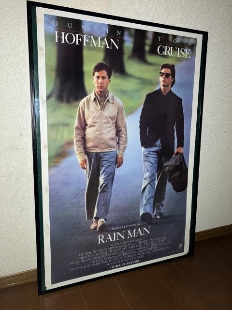 88年 オリジナル レインマン ダスティンホフマン トムクルーズ 額付 ポスター