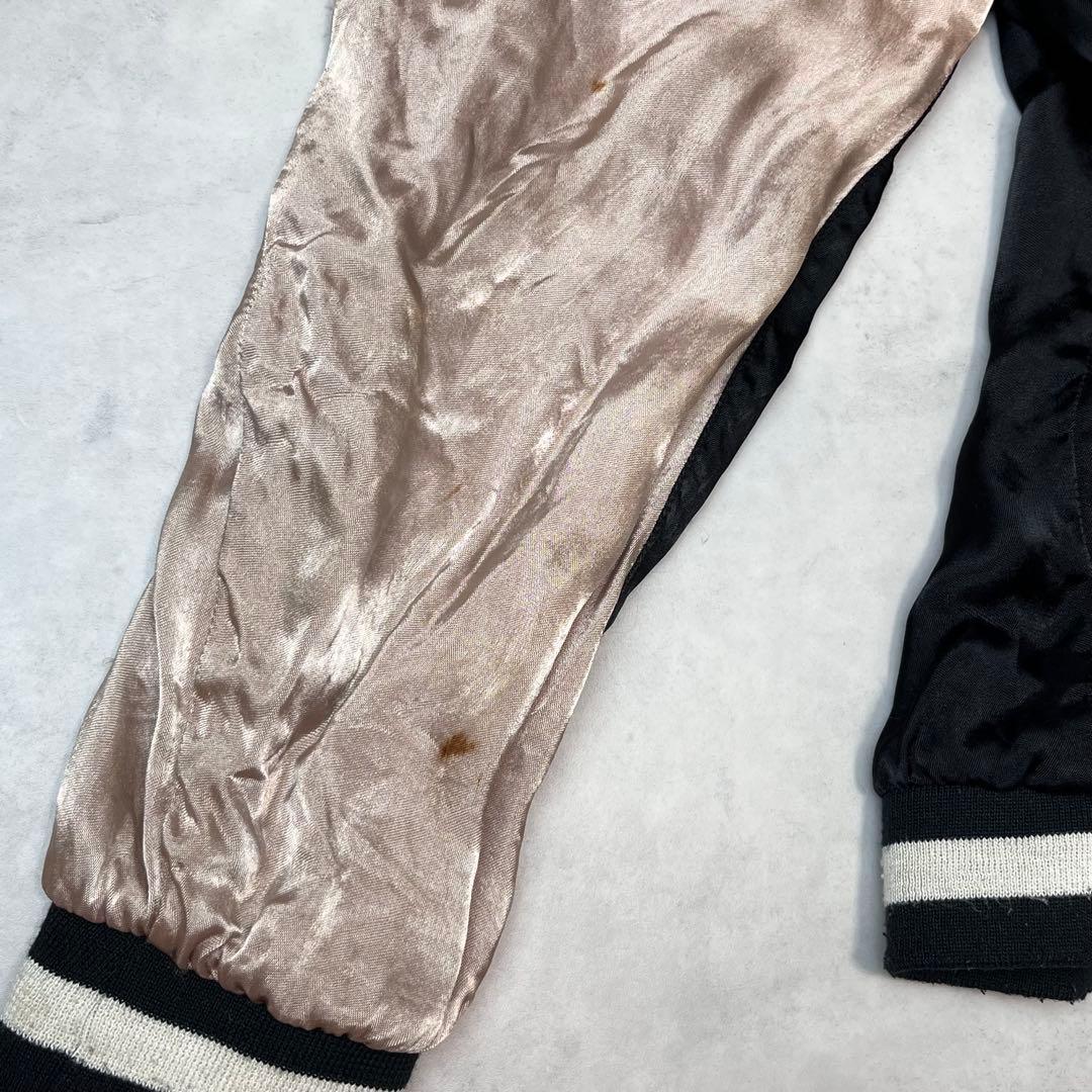 Yasuyuki Ishii スカジャン 龍 鷹 桜 リバーシブル ブラック L