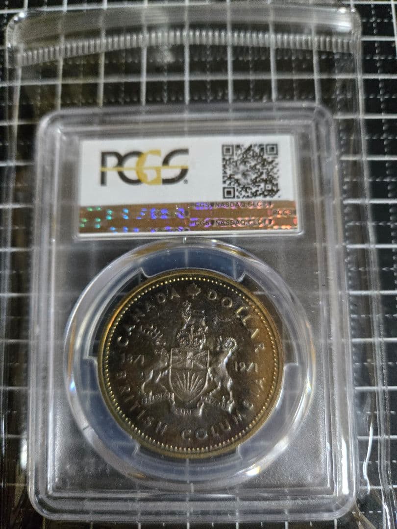 1971年 カナダ 1ドル PCGS SP66 コロンビア SV800 銀貨