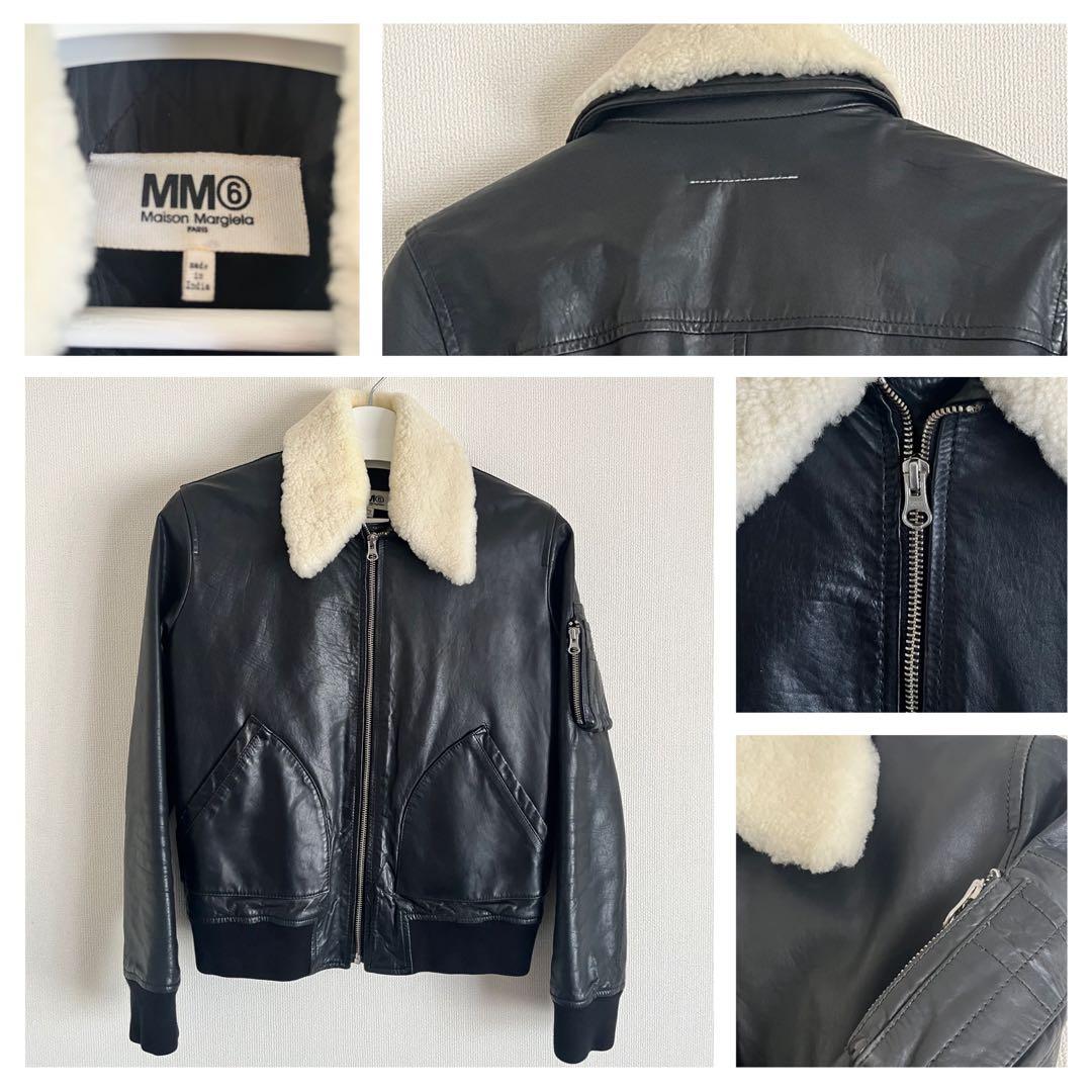 【SALE!2/15迄】MM6 レザージャケット