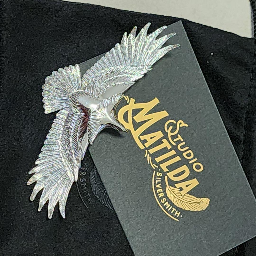 Studio Matildaスタジオマチルダ全銀大イーグル