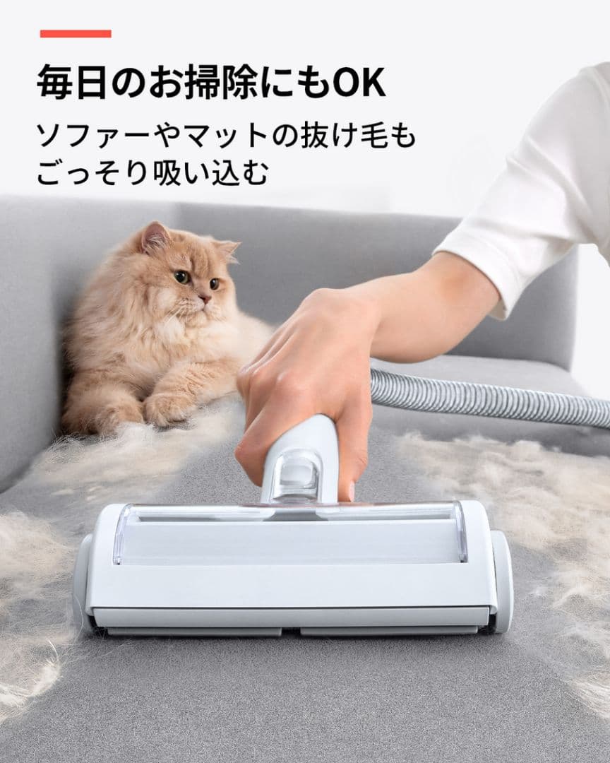 runpet ペットグルーミングキット 新品未使用品