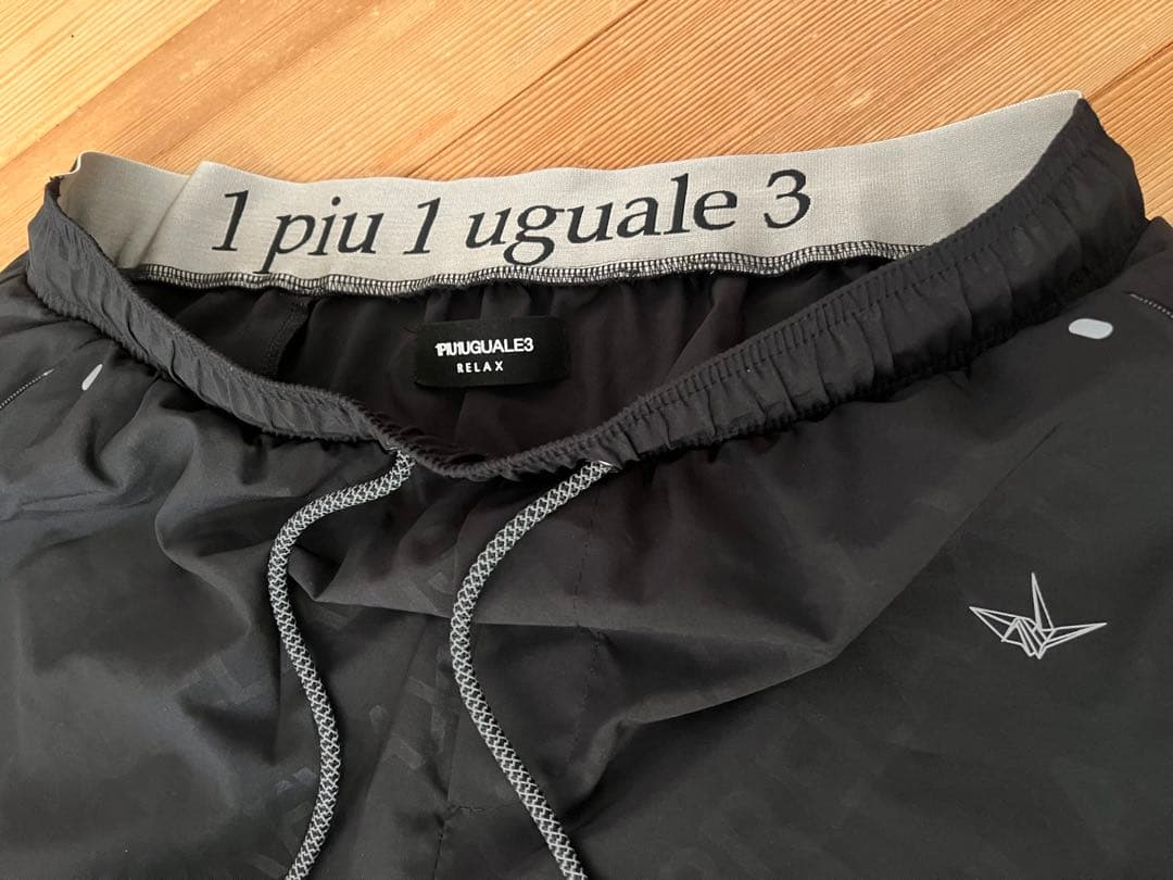 1PIU1UGUALE3 RELAX セットアップ