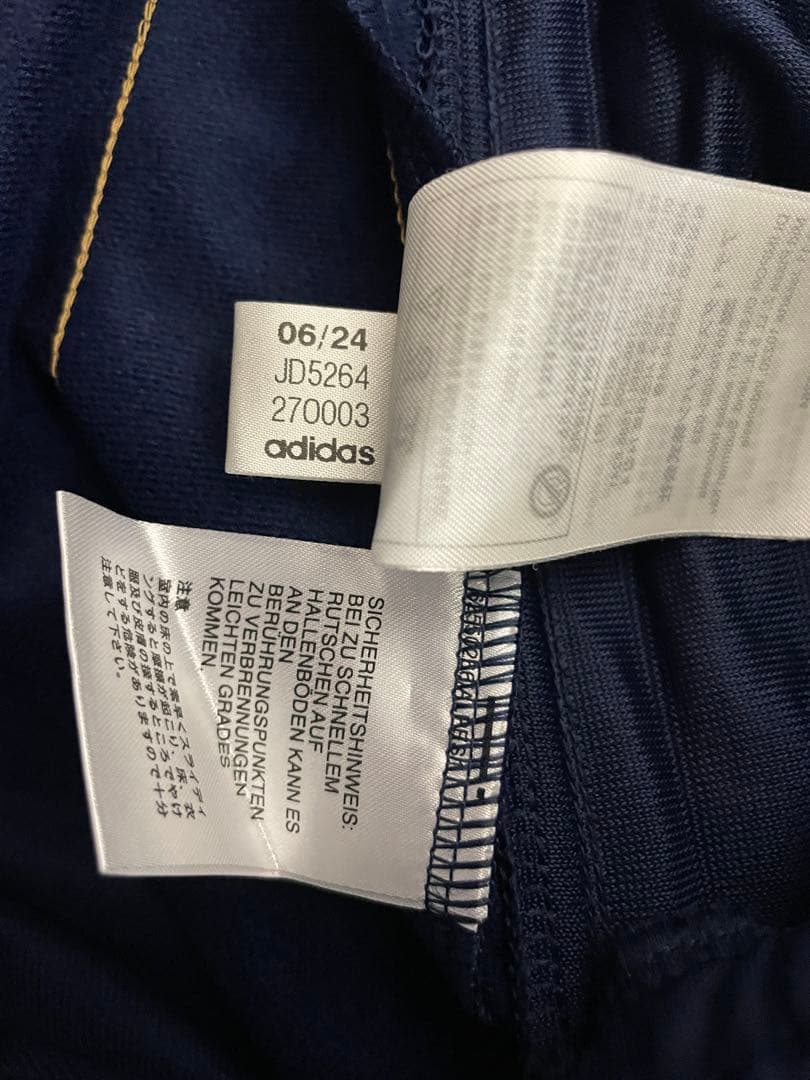 U153 Sサイズ　ベッケンバウアー　トラックパンツ　ジェンダーニュートラル