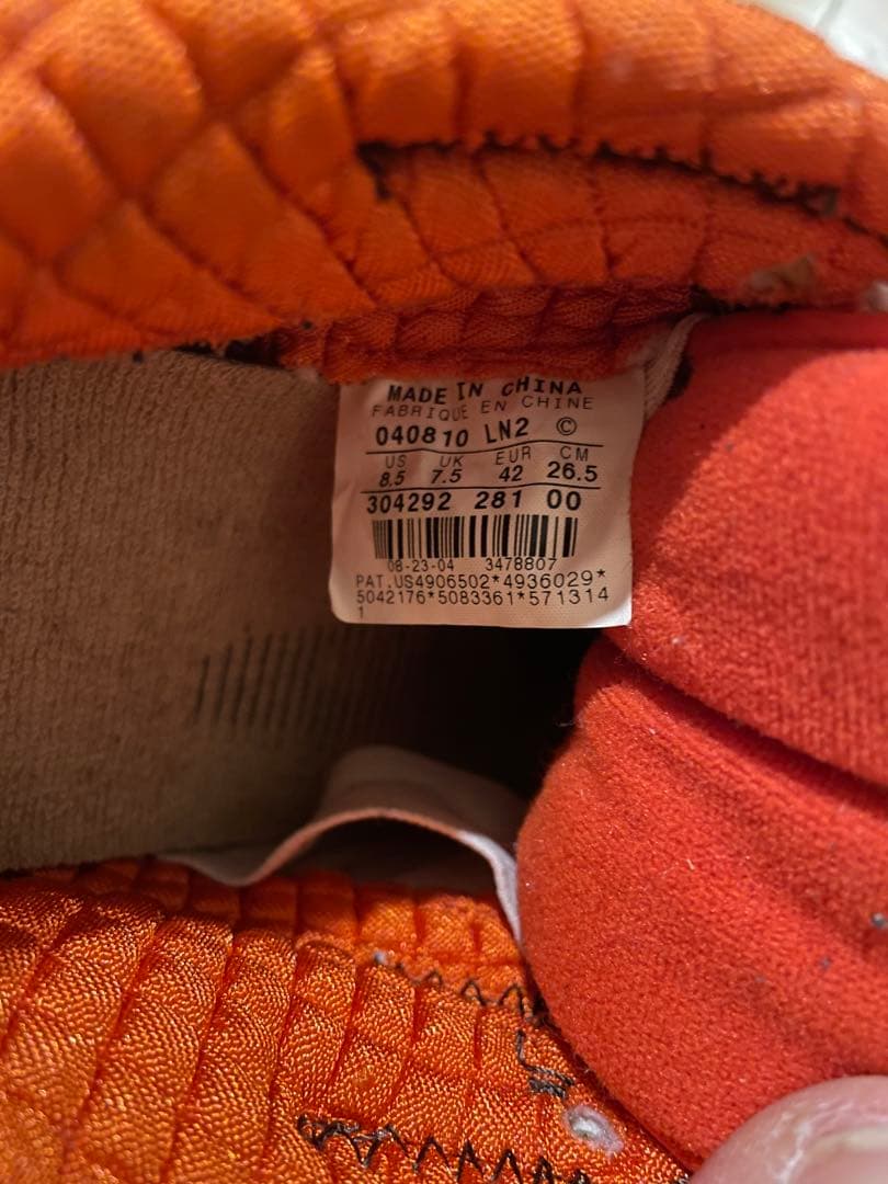 スケートボード Nike SB Dunk Low Reese Forbes Hunter