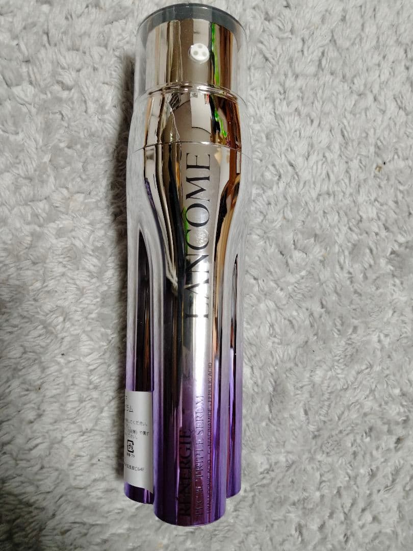 ランコム レネルジー HCF トリプルセラム 50ml 未使用