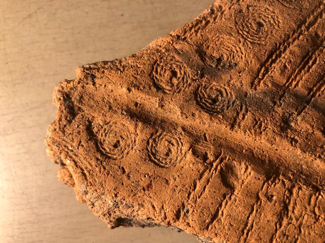 「板状土偶の破片」です。