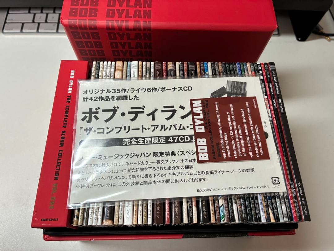 ボブ・ディラン「ザ・コンプリート・アルバム・コレクション」