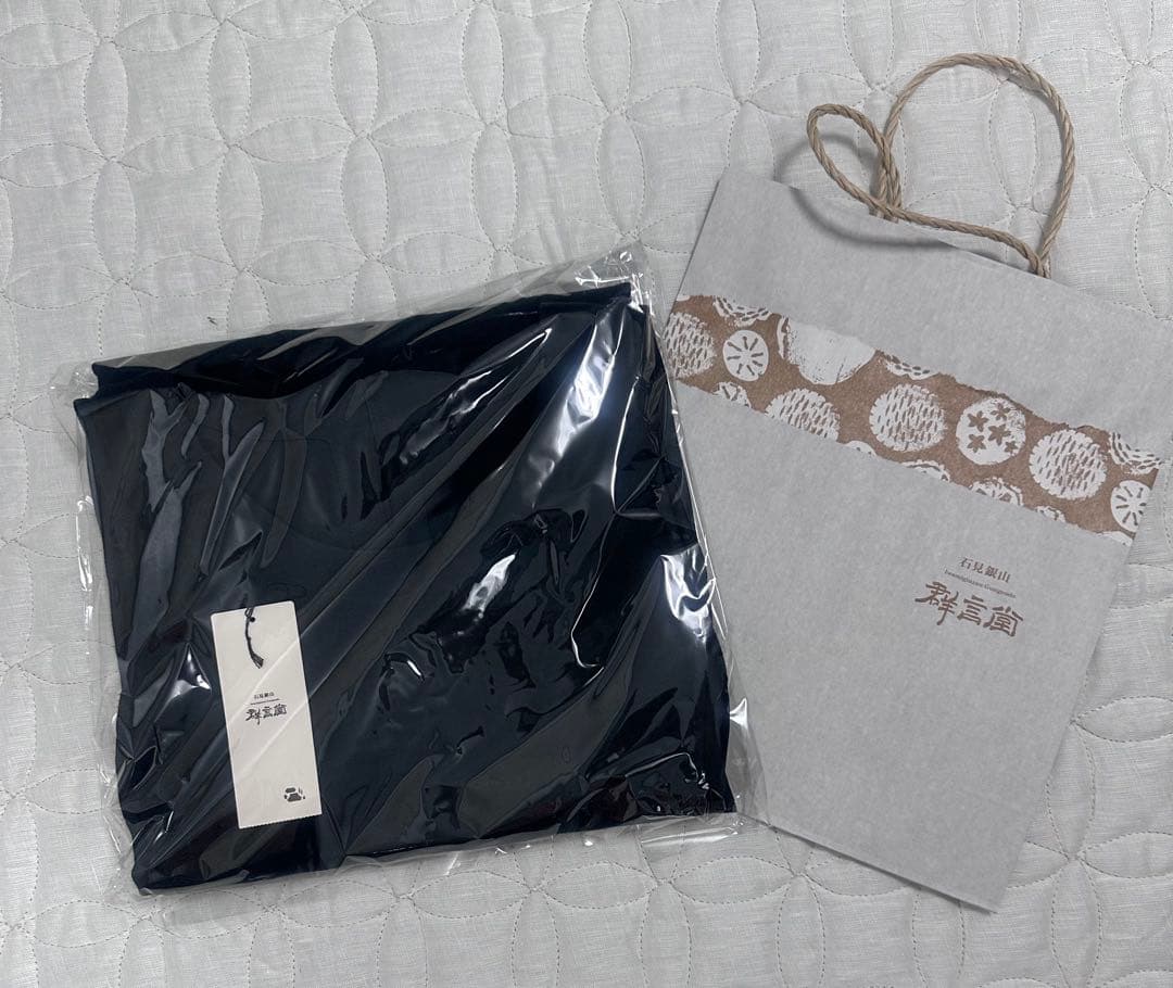 群言堂 石見銀山 ジャンパースカート春竜胆はるりんどう フリー(ショップ紙袋付)