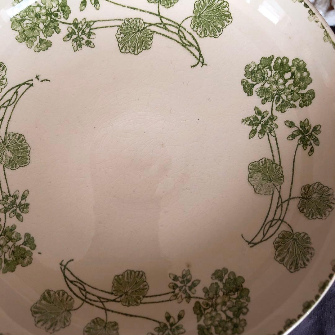 UCサルグミンヌ　ゼラニウム　コンポティエコンポート皿　フランスアンティーク食器