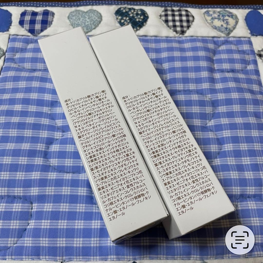 ルピエライン　イコールヒューマン　レッグクリーム　むくみ解消　温感　保湿