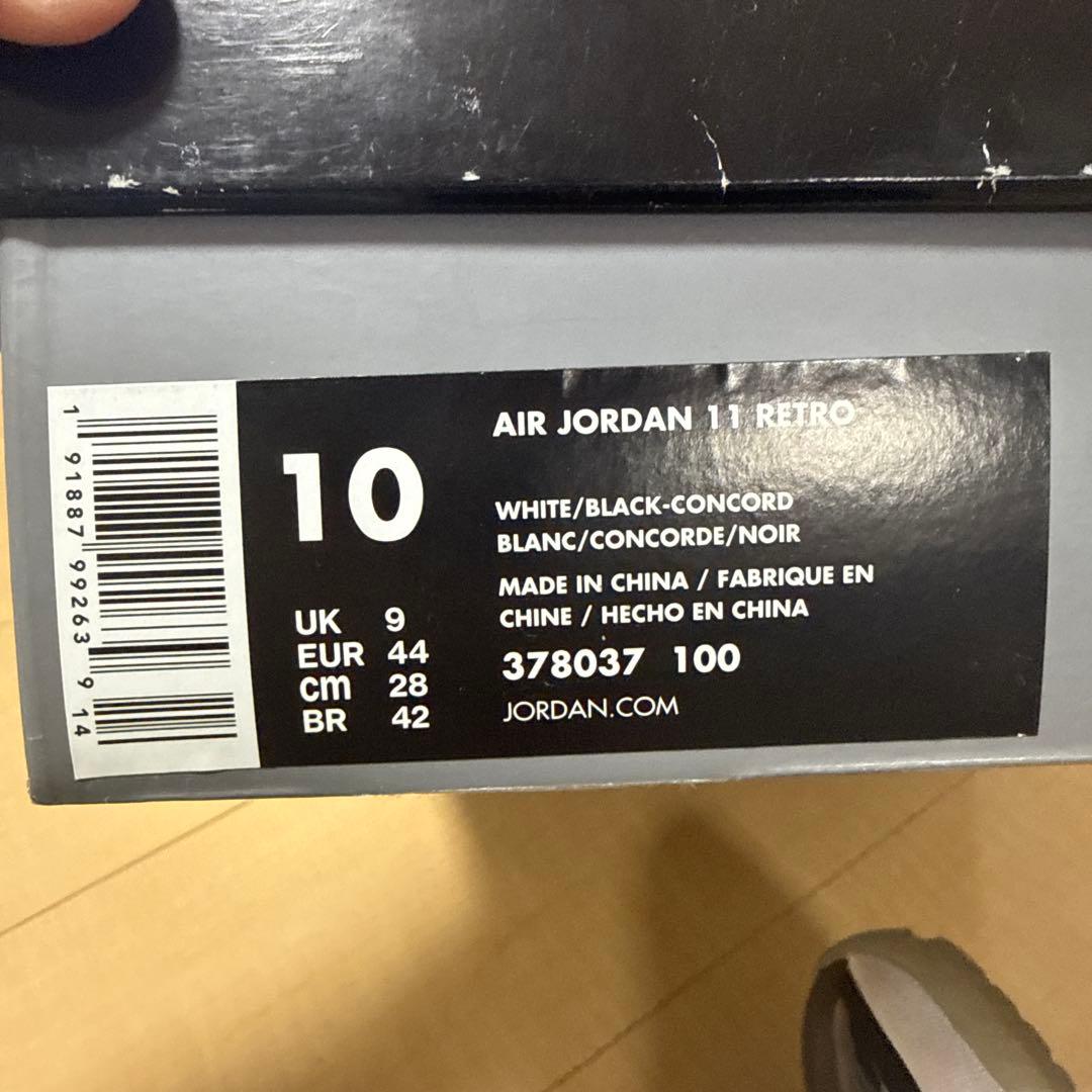 靴 NIKE AIR JORDAN 11 RETRO