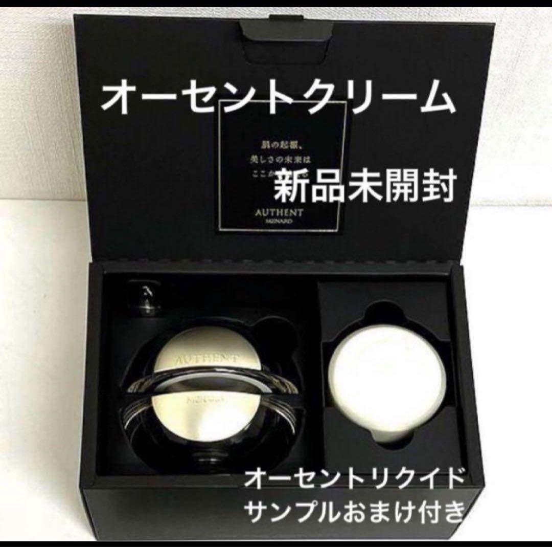 オレンジ•*¨*•.¸♬︎