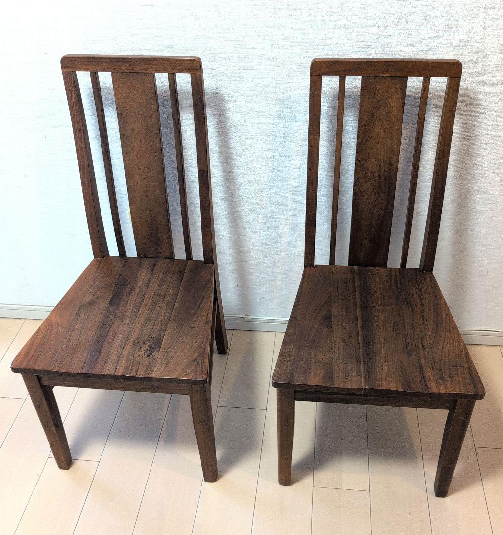 カグワールド CIEL シエル ダイニングテーブルセット天然木 ダークブラウン