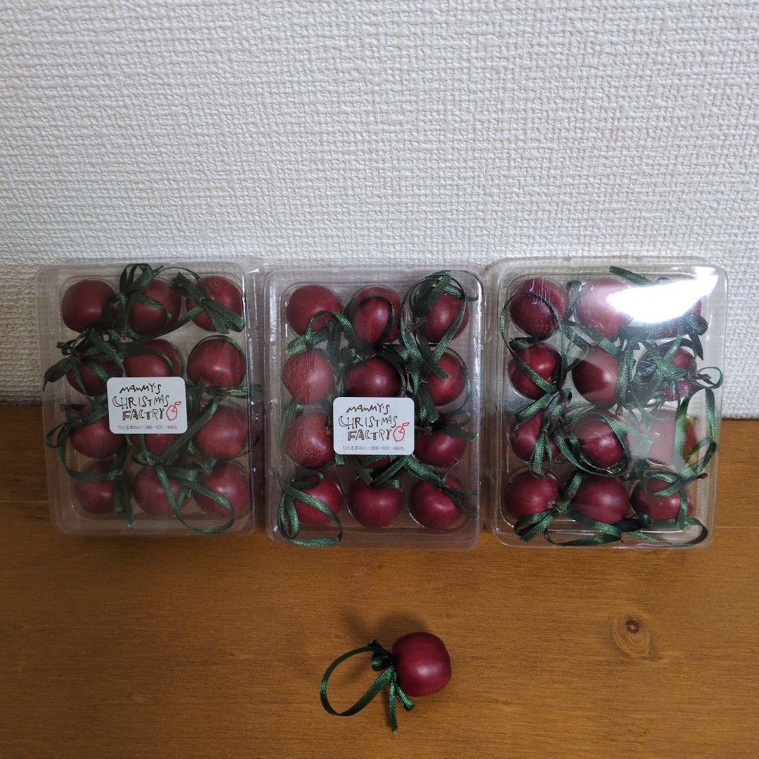 RS GLOBAL TRADE ドイツ製クリスマスツリー90cmオーナメント付き