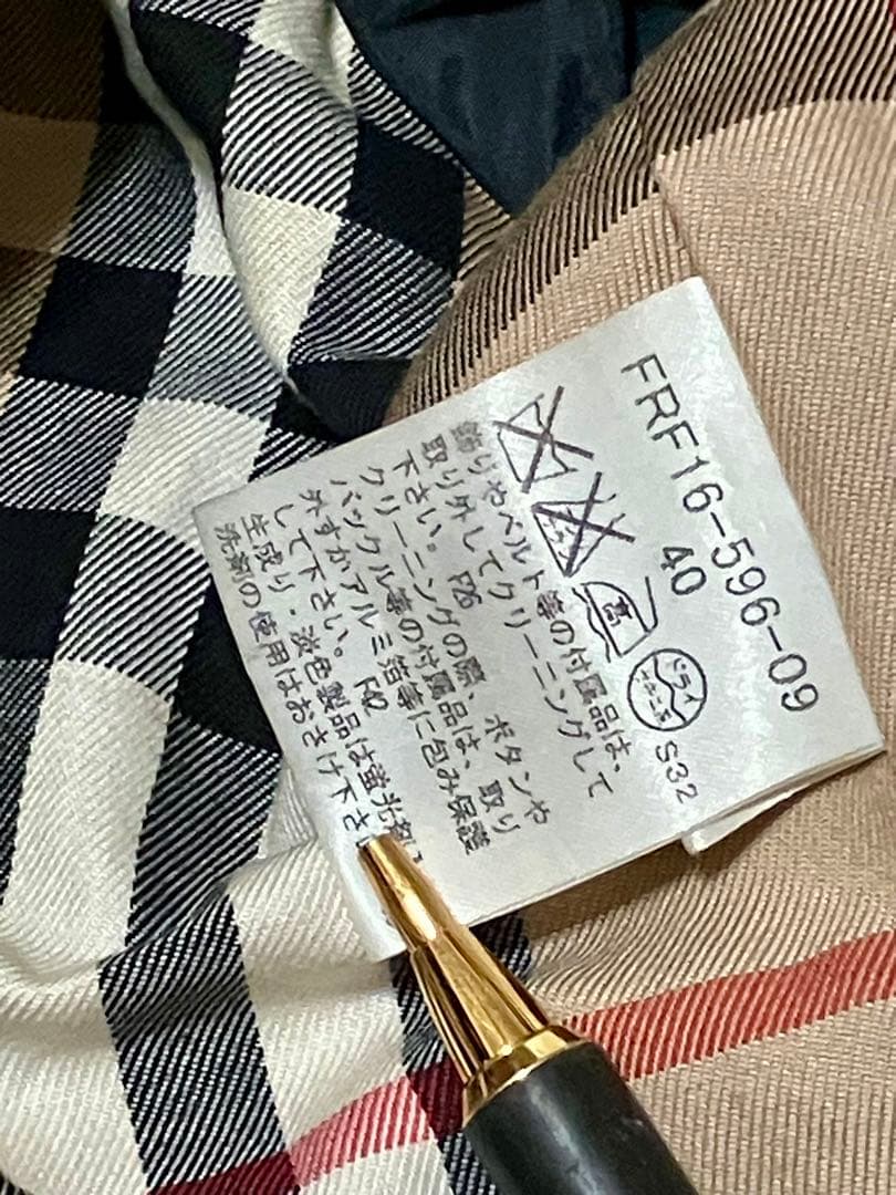Burberry ブラック トレンチコート