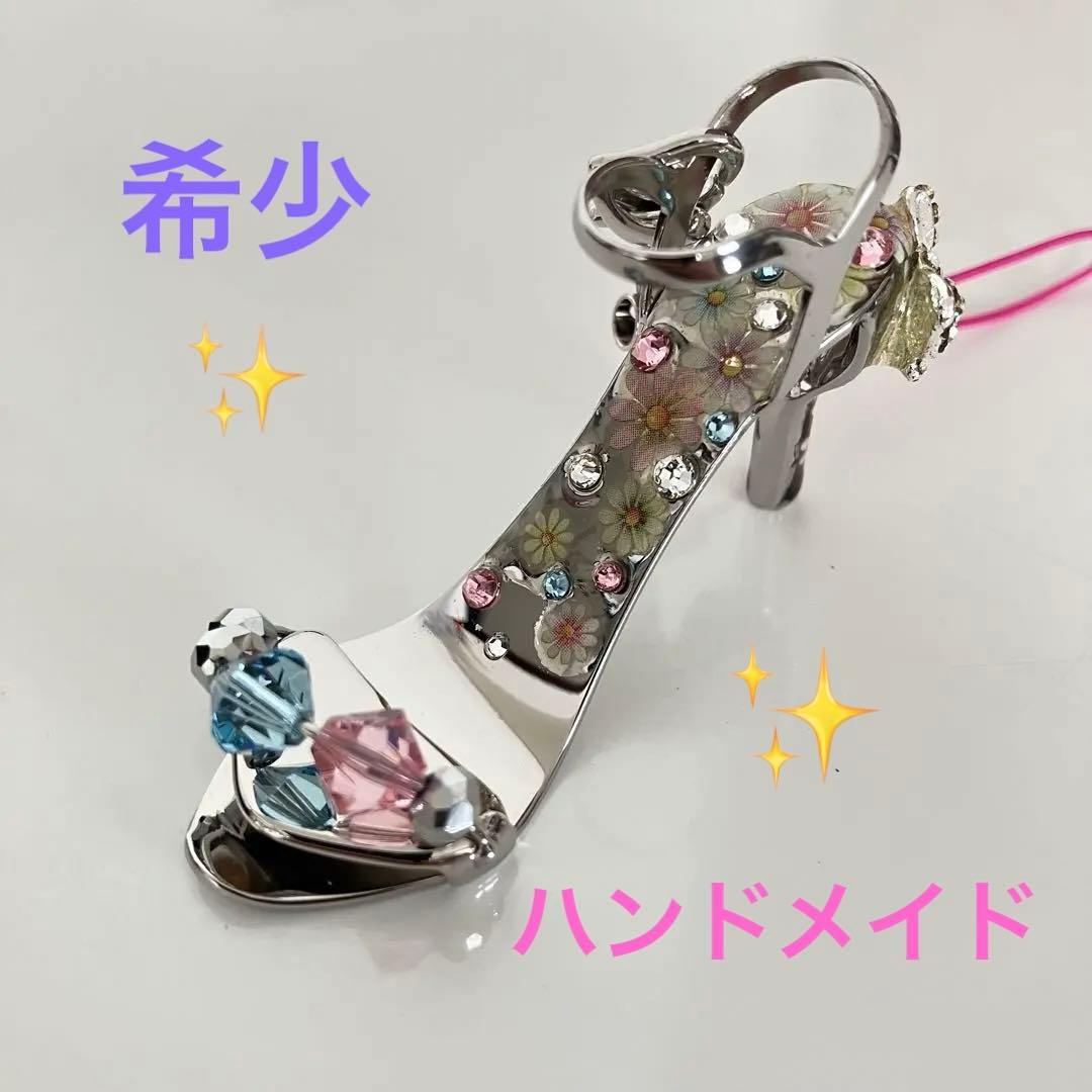 希少！スワロフスキーハンドメイドアクセサリー CANGAL プルタブ缶オープナー