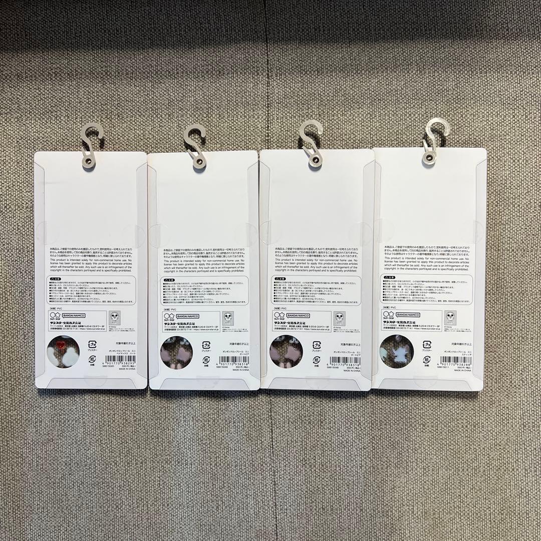 【正規品】ズートピア　スティッチ ベイマックス　ドロップシール　ミニ