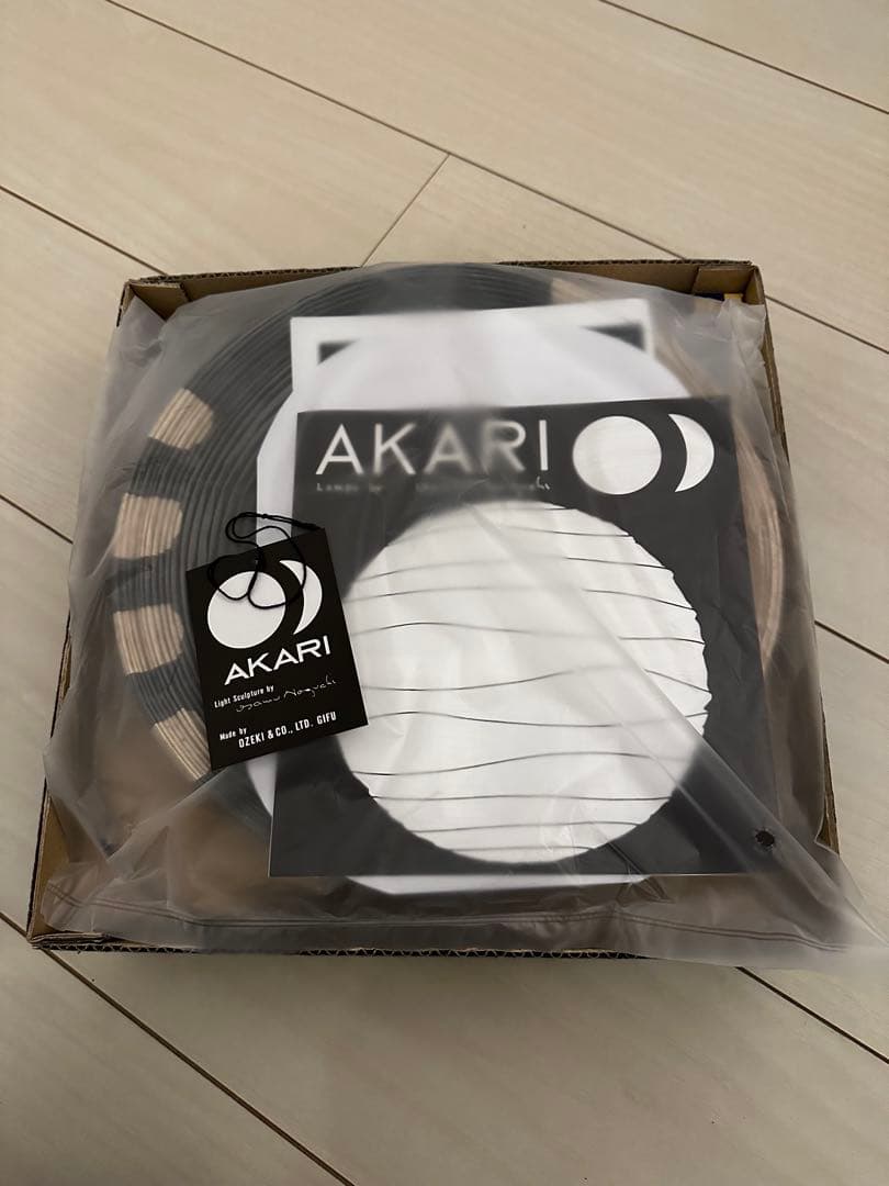 イサムノグチ AKARI 1AG ISAMU NOGUCHI