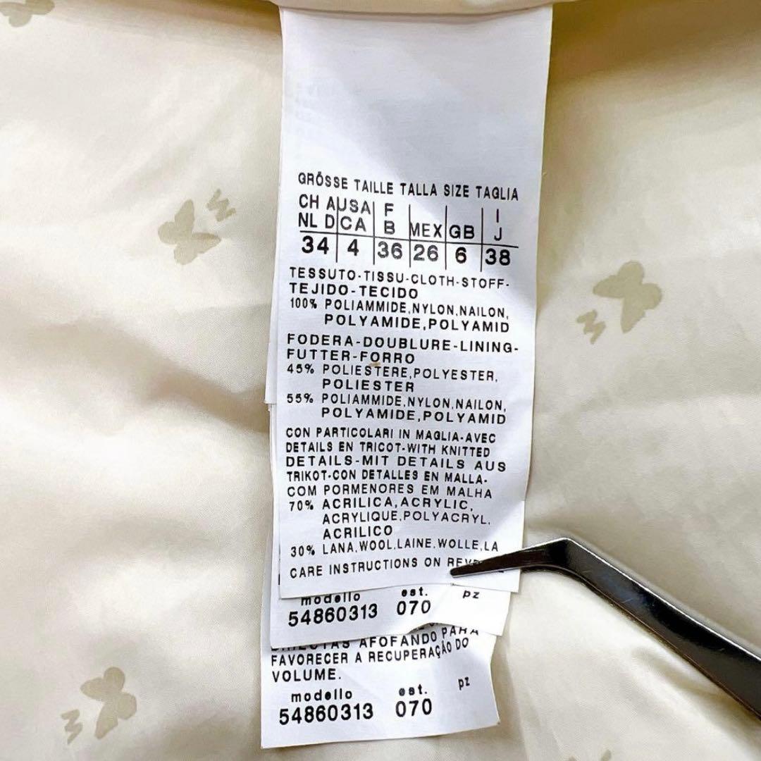 MaxMara WEEKEND ロングダウンジャケット アイボリー 38