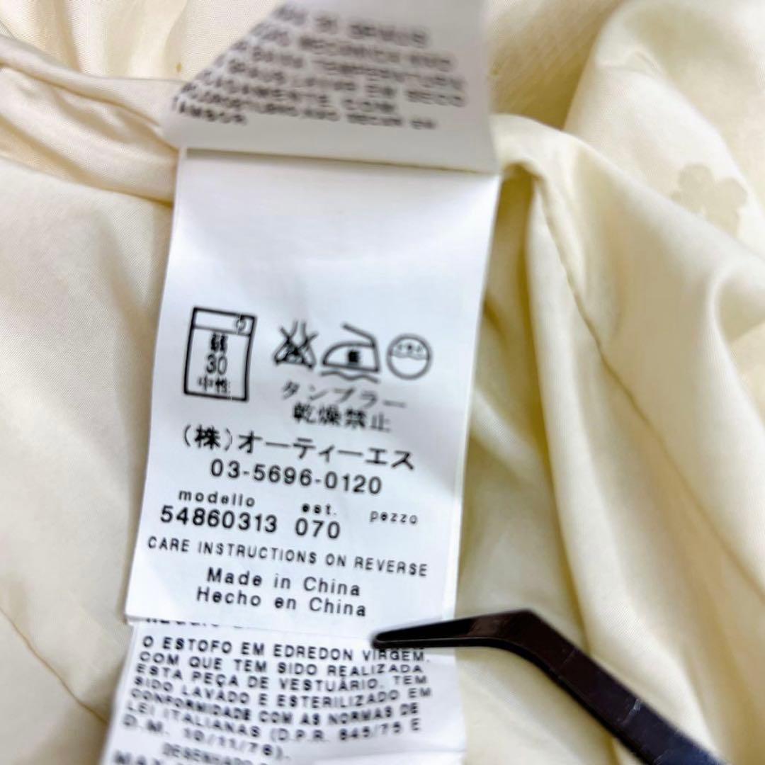 MaxMara WEEKEND ロングダウンジャケット アイボリー 38