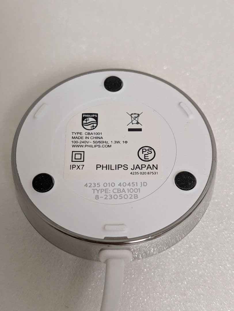 Philips Sonicare HX992W 電動歯ブラシ グラス付き充電器