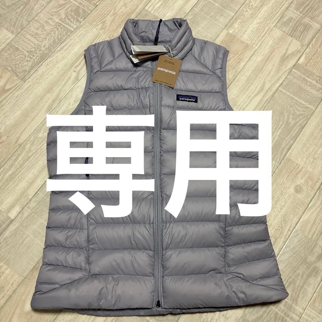 robi 新品パタゴニアWomen's Down Sweater