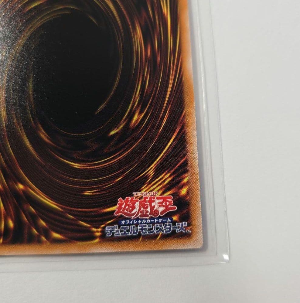 女剣士カナン 復刻版　初期ウルトラレア　quater century 25th